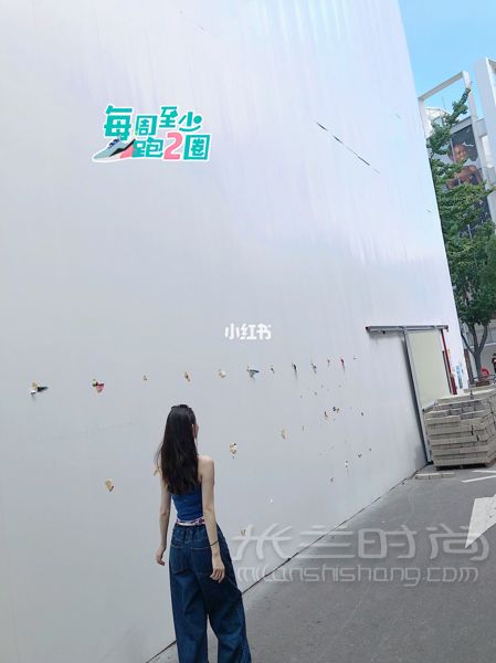 170+女生怎么穿｜我只pick海莉同款_6