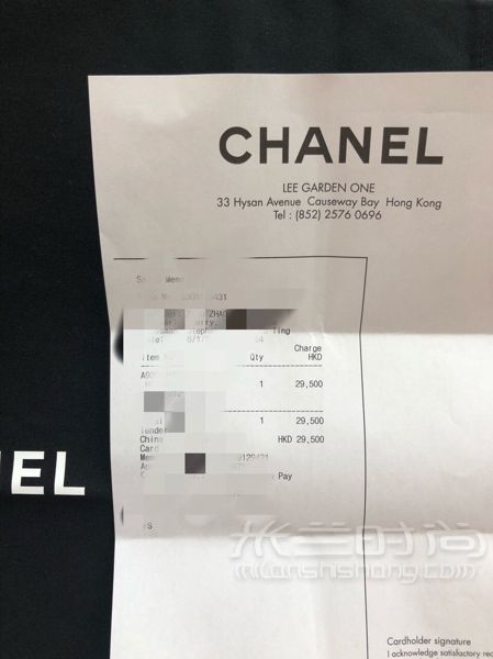 香港购入chanel cocohandle 差点被SA套路！_6