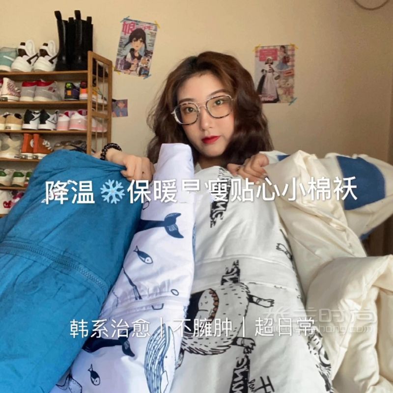 治愈系棉服保暖又显瘦get_1