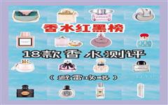BV枕头包】羊皮黑银扣вoттega veneтa cassette 枕头包-官网-价格-上身
