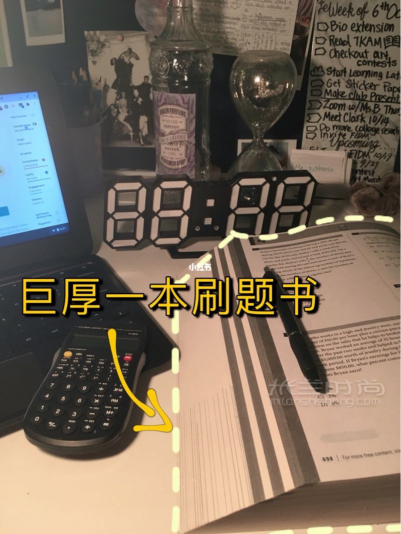 学习打卡84+ 生活中一些给我动力的美好事物_1