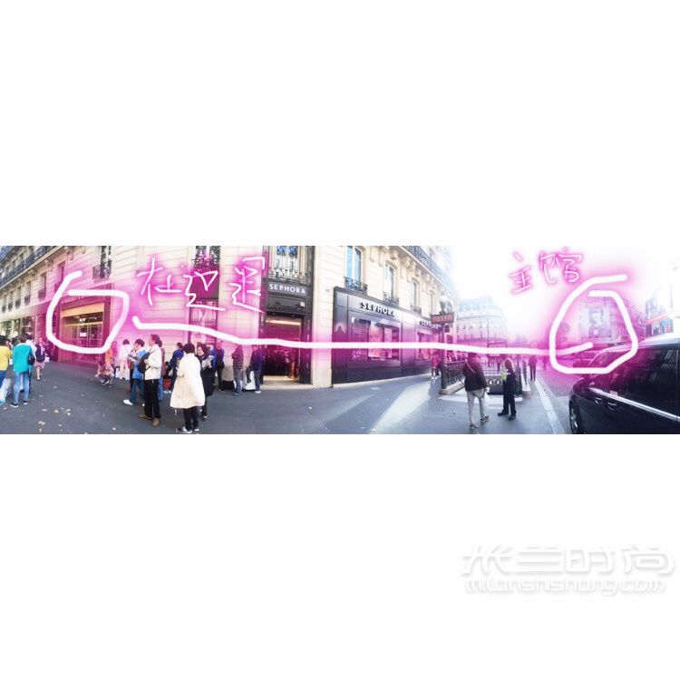 【史上最全】巴黎老佛爷百货公司退税图文攻略！巴黎老佛爷攻略_4