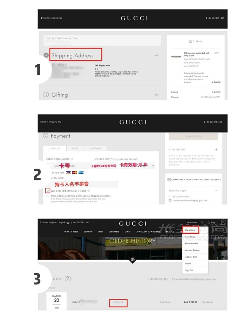 海淘篇 省钱攻略如何低价买Gucci海淘 台州cucci_6