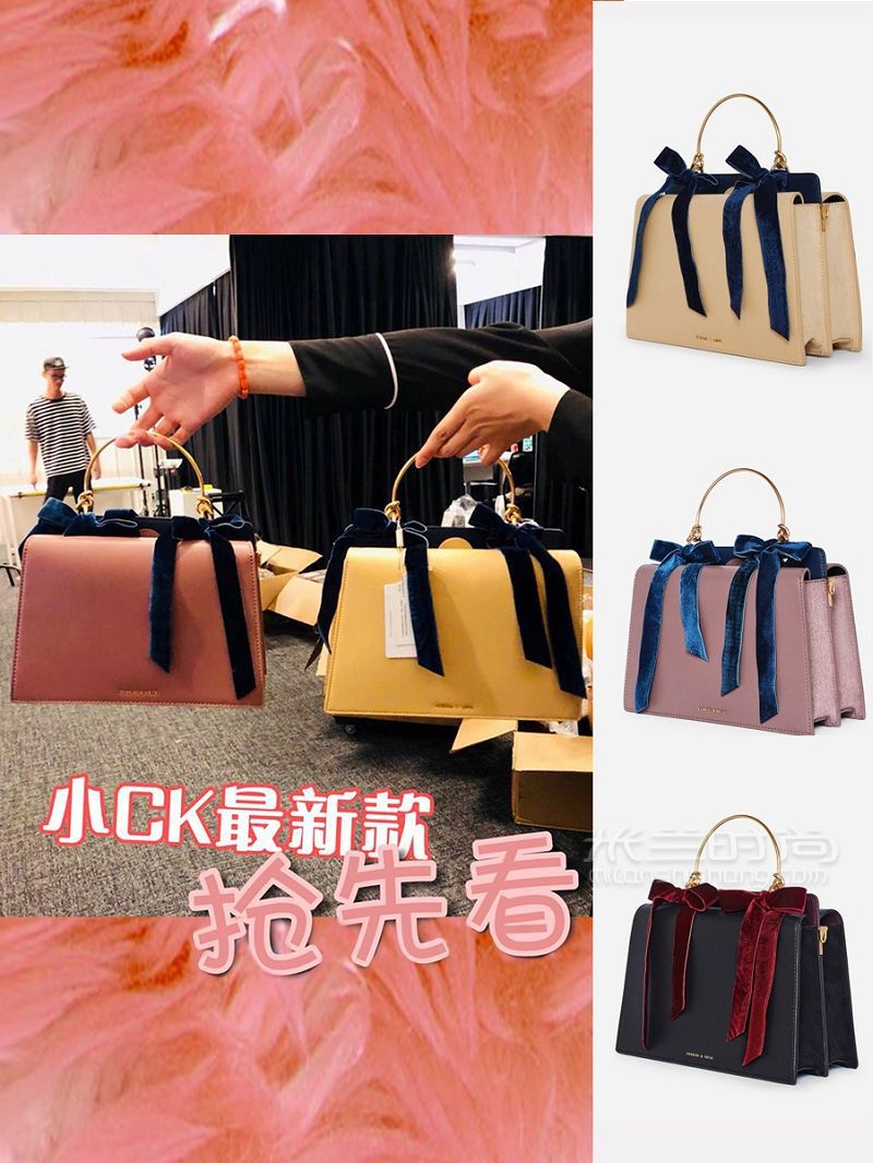 CHARLESKEITH被小姐姐点名了听说是下一个热门网红款“小ck”包包？_1