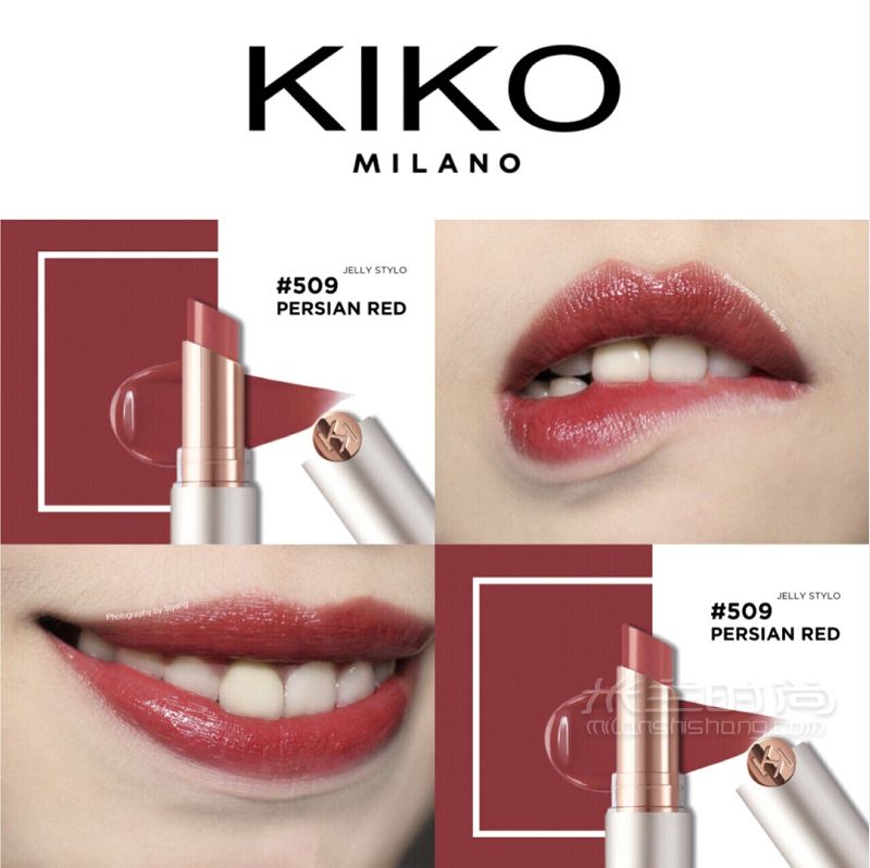 17年新系列 kiko509 安静魅惑的红豆奶茶-试色-口红-红豆奶_1