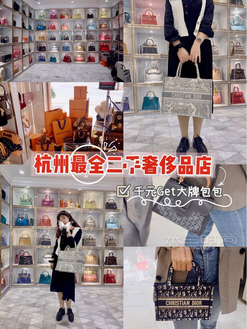 杭州必逛二手奢侈品店1折入爱马仕LV 路易威登怎么样_1