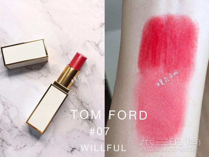 夏天的味道 我知道Tom Ford2018夏季白色细管试色_2