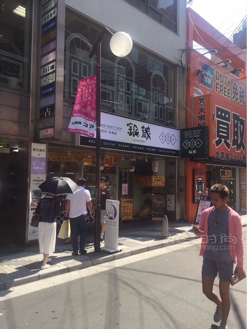 日本大阪二手奢侈品淘货攻略 附详细店铺地址_3