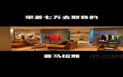 BV枕头包】羊皮黑银扣вoттega veneтa cassette 枕头包-官网-价格-上身