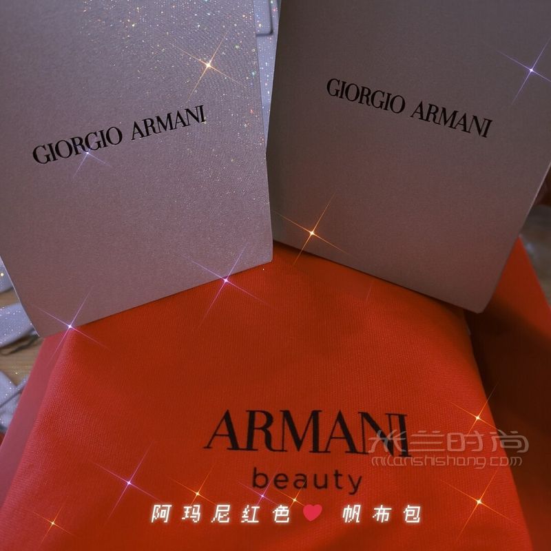 双十一购阿玛尼唇釉赠品超多！！！_3