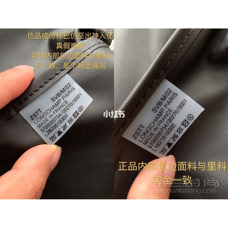 爆料高仿的包能从法国寄到国内吗（高仿的包能从法国寄到国内吗安全吗）-第2张图片-潮百科