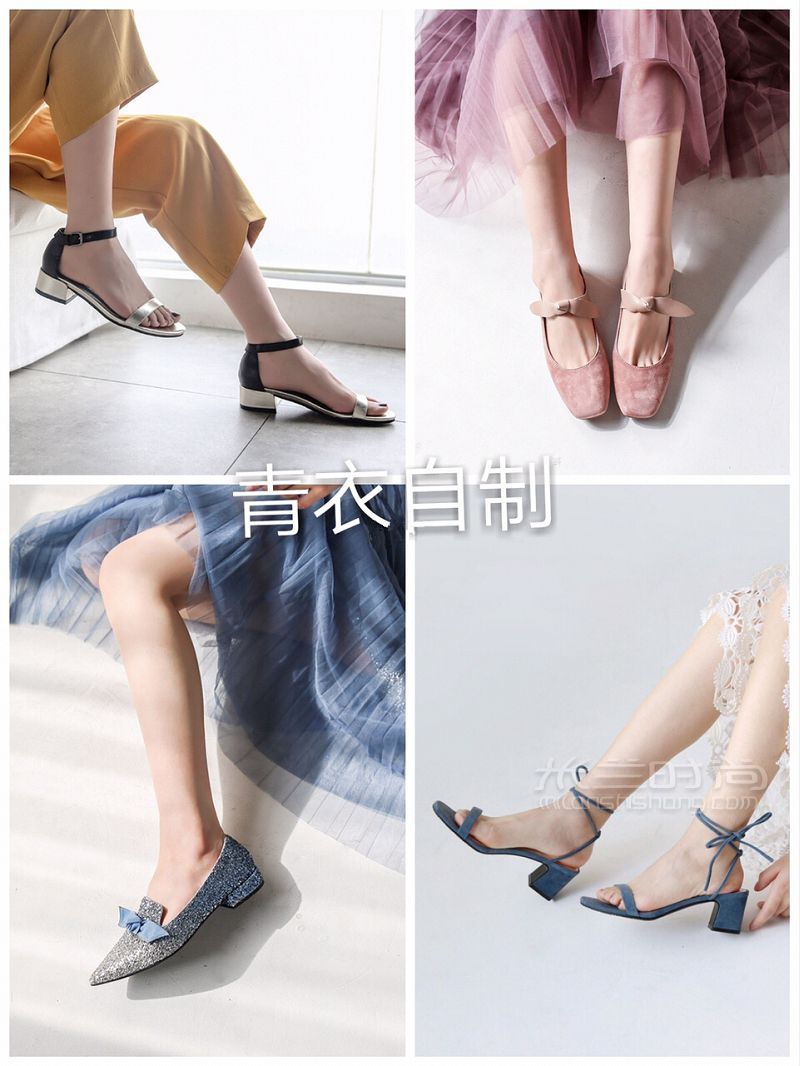 【盘点夏季凉鞋】200左右美鞋大集合-凉鞋 charleskeith怎么样_8