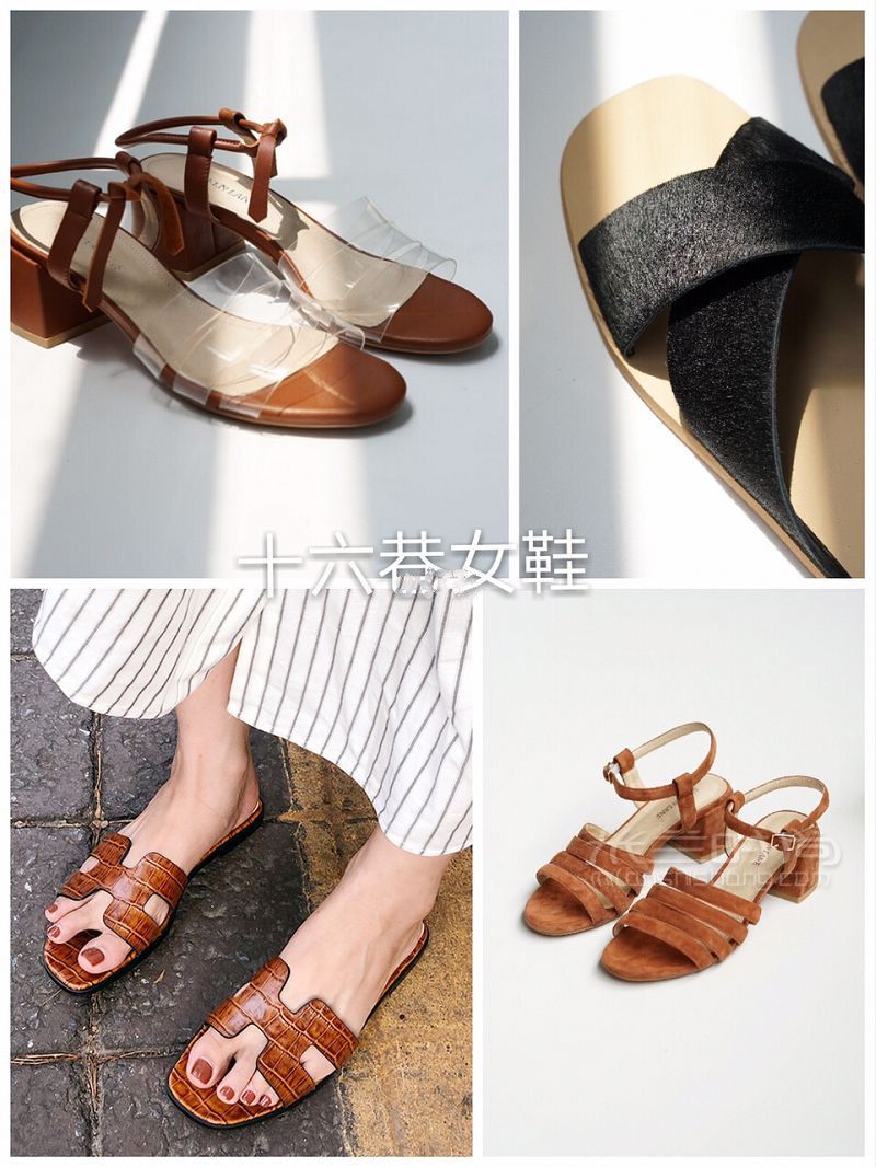 【盘点夏季凉鞋】200左右美鞋大集合-凉鞋 charleskeith怎么样_3