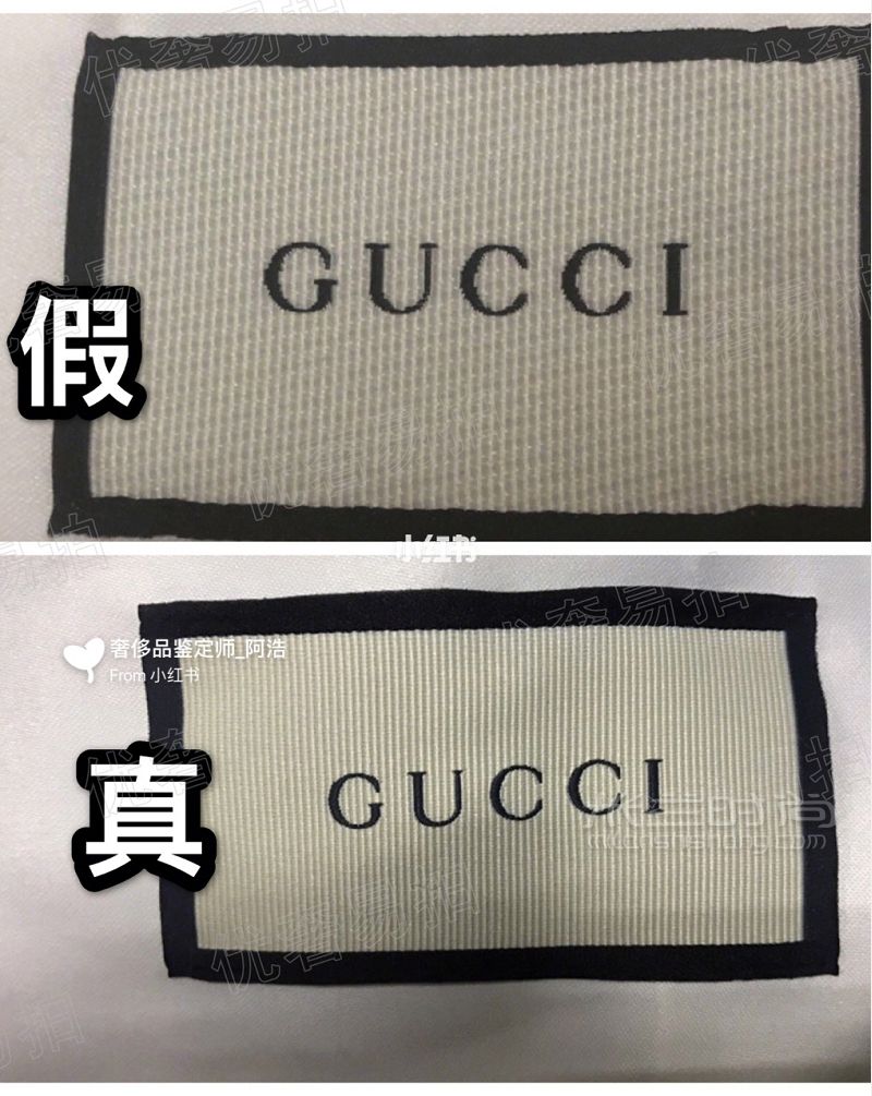 今天分享一篇关于奢侈品Gucci古驰虎头包的真假鉴定方法不要问我其他的包也_4