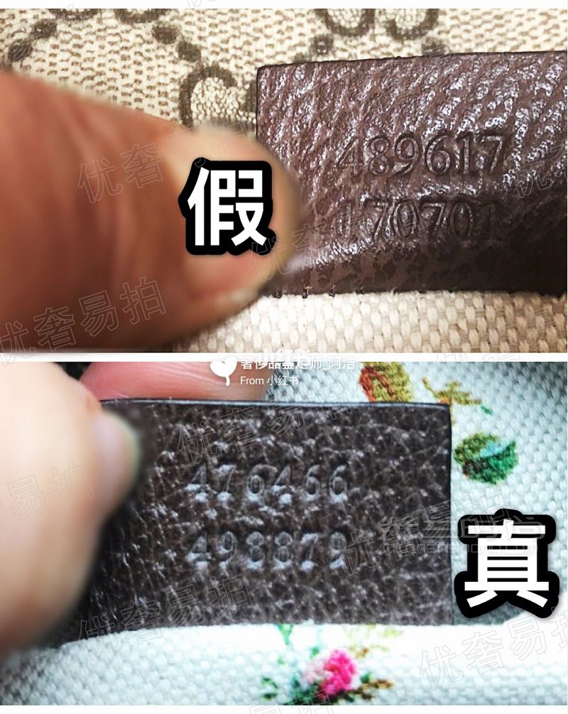 今天分享一篇关于奢侈品Gucci古驰虎头包的真假鉴定方法不要问我其他的包也_7