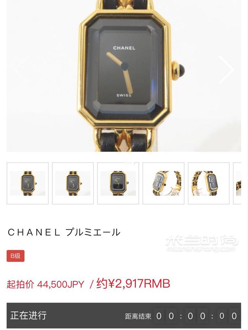 中古包捡漏攻略 中古包怎么买？lv成本价买买买_8