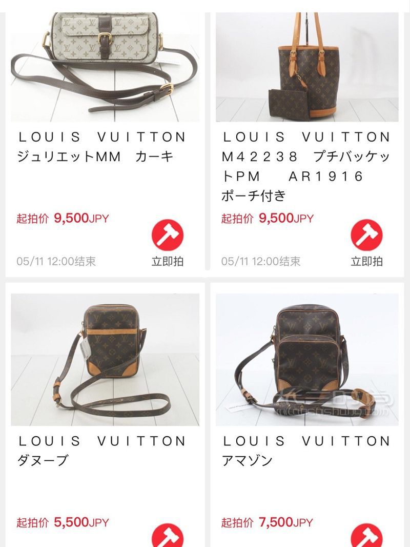 中古包捡漏攻略 中古包怎么买？lv成本价买买买_4