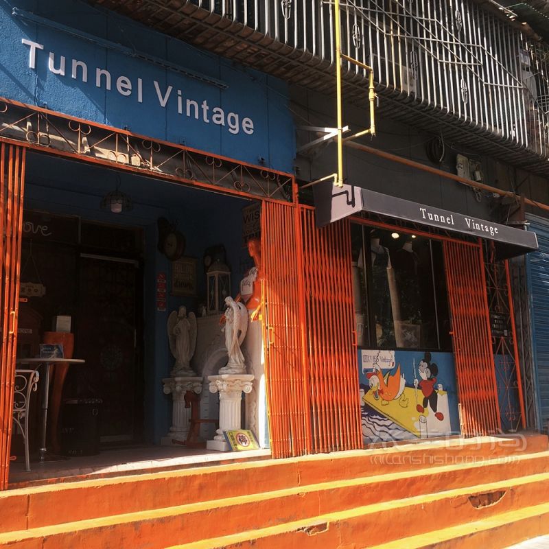 西安古着店 西安中古店在哪里？古着TunnelVintage_1