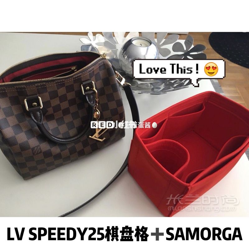 SAMORGALV Speedy25枕头包配上它轻松告别“软塌塌”-内胆包_1