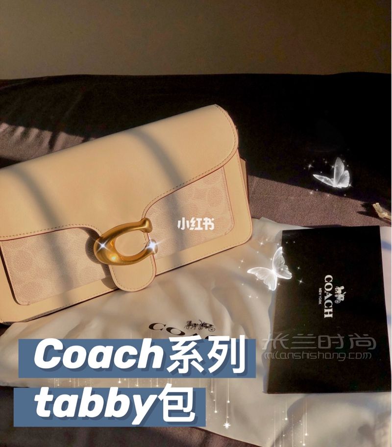 Coach系列包包 tabby包好不好_1