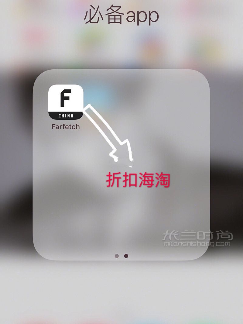 舍不得推荐的宝藏省下一个亿 一定要下的10款实用app_2