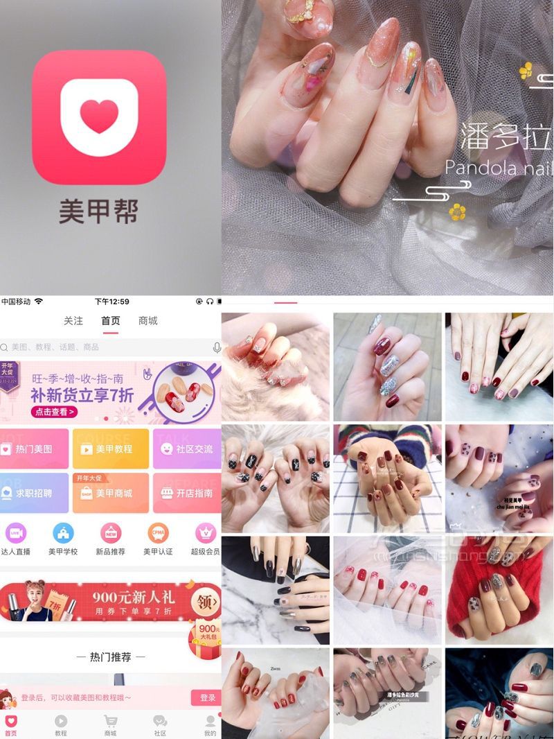 舍不得推荐的宝藏省下一个亿 一定要下的10款实用app_4