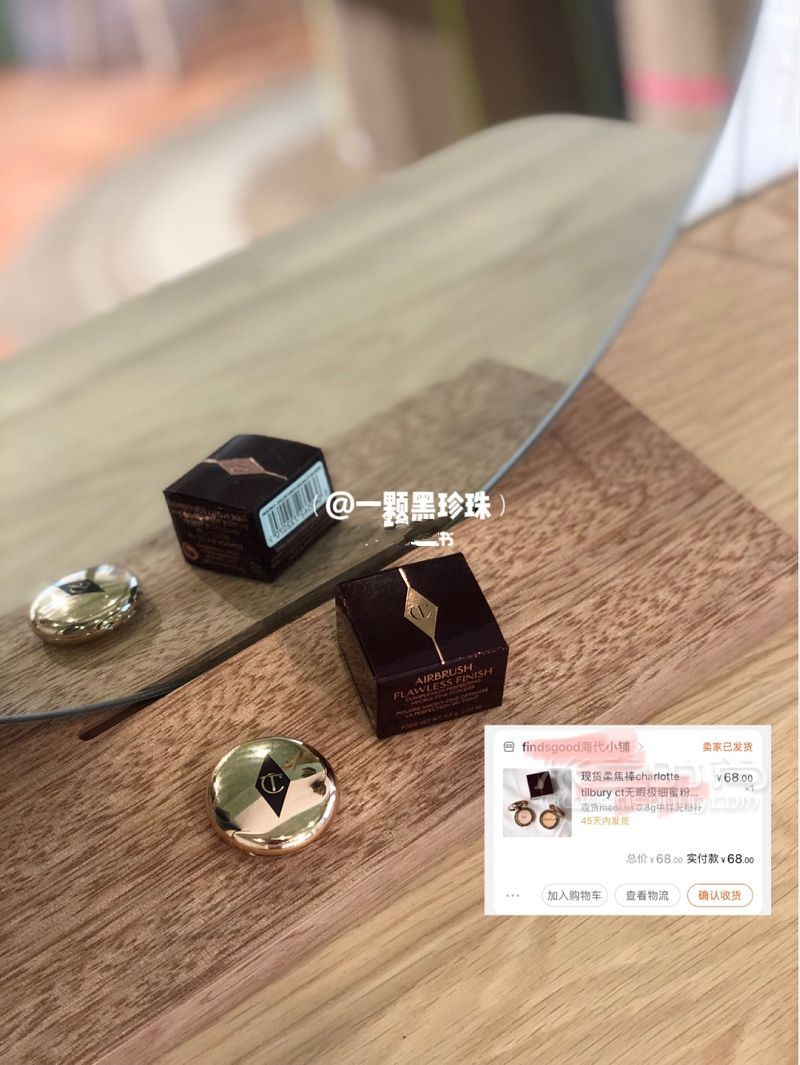 超迷你补妆粉饼女生包里可爱的化妆品 粉饼化妆品_5