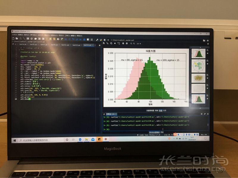 上海交大学姐带你10分钟学会Python数据分析_5