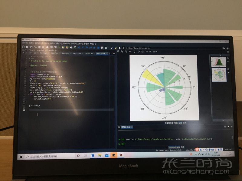 上海交大学姐带你10分钟学会Python数据分析_3