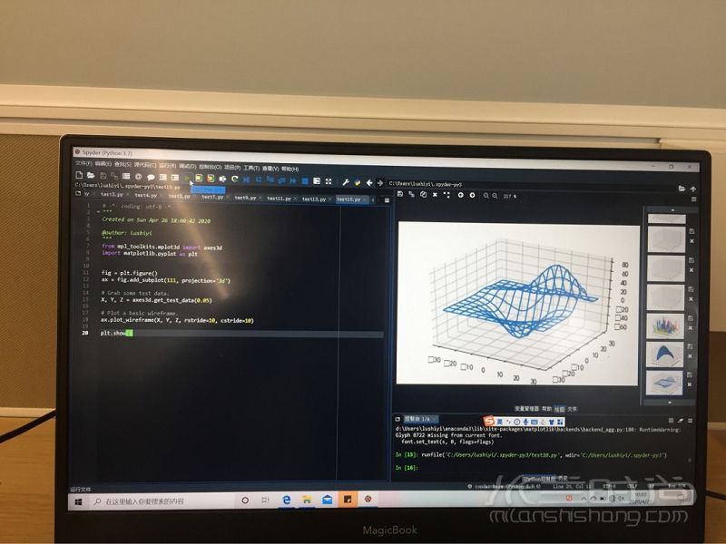 上海交大学姐带你10分钟学会Python数据分析_2