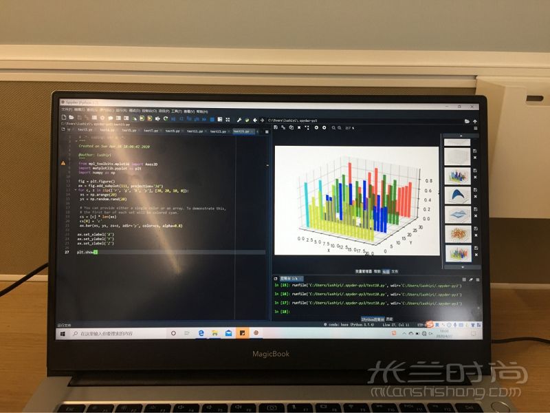 上海交大学姐带你10分钟学会Python数据分析_4