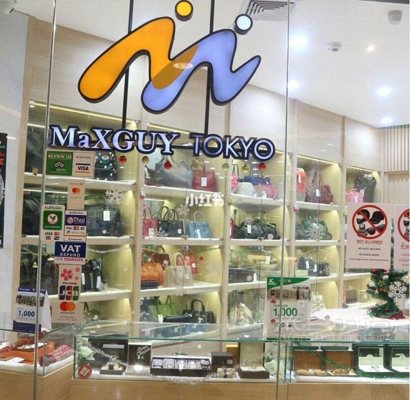 曼谷二手店 MaXGUY TOKYO 墙裂推荐百元买LV_4