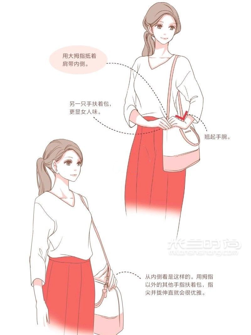 女生如何优雅地拿包气质女生必看手提包_2