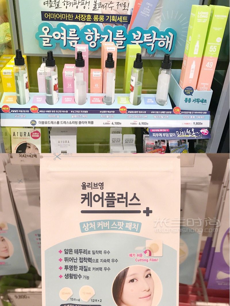 韩国留学五年 怎么在OliveYoung购物攻略_3