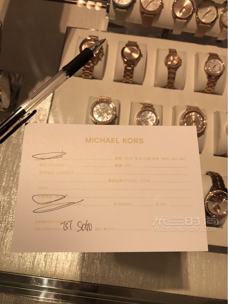 michael kors mk女包杨幂同款锁头方包_9