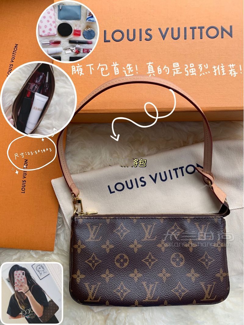 千元入门级奢侈品包包推荐Lv Gucci Prada古驰怎么样_5