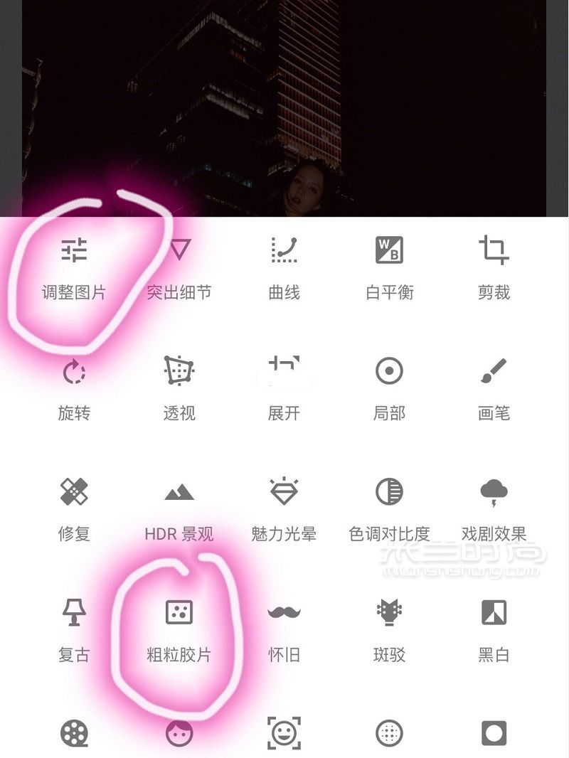 闪光灯+鲜明色+滤镜夜景大片一个iPhone全都搞定_6