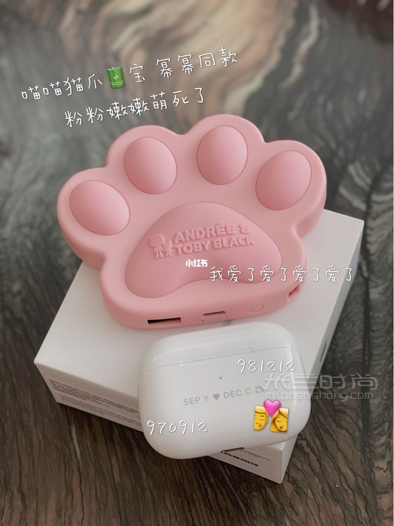 Airpods pro官网刻字！！！降噪充电 AirPodspro科技数码_2