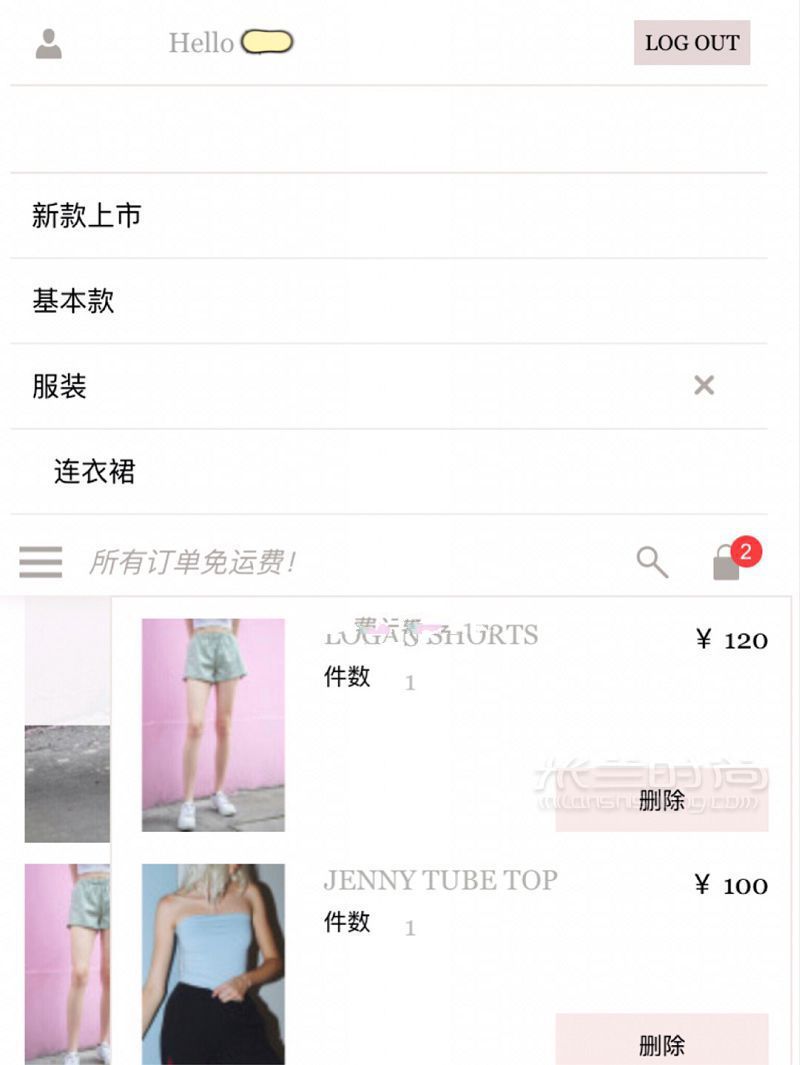 保姆级Brandy Melville 中国官网购买指南_5