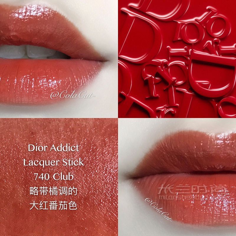 Dior740试色 欧莱雅619 阿玛尼405 ysl416对比_3