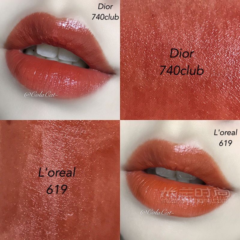 Dior740试色 欧莱雅619 阿玛尼405 ysl416对比_7