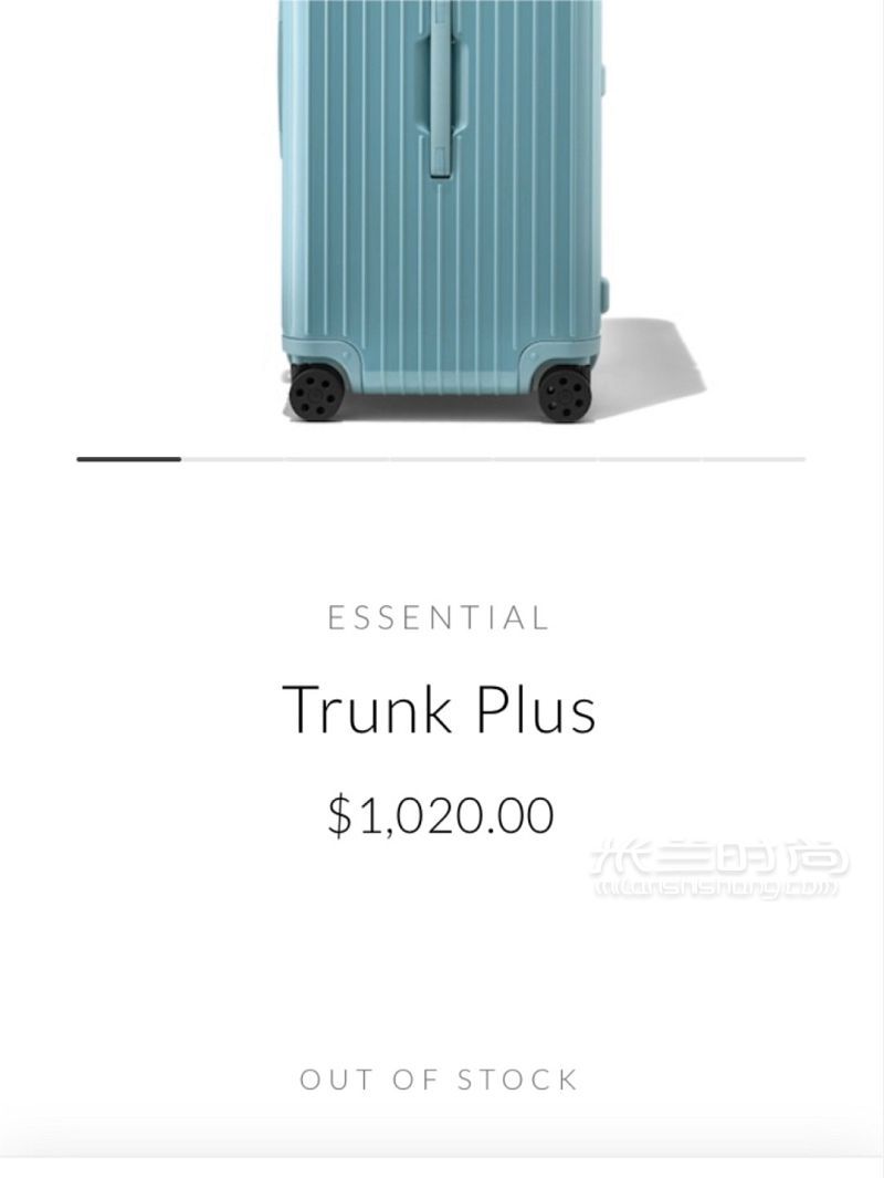 Rimowa冰川蓝 Trunk Plus-RIMOWA怎么样_7