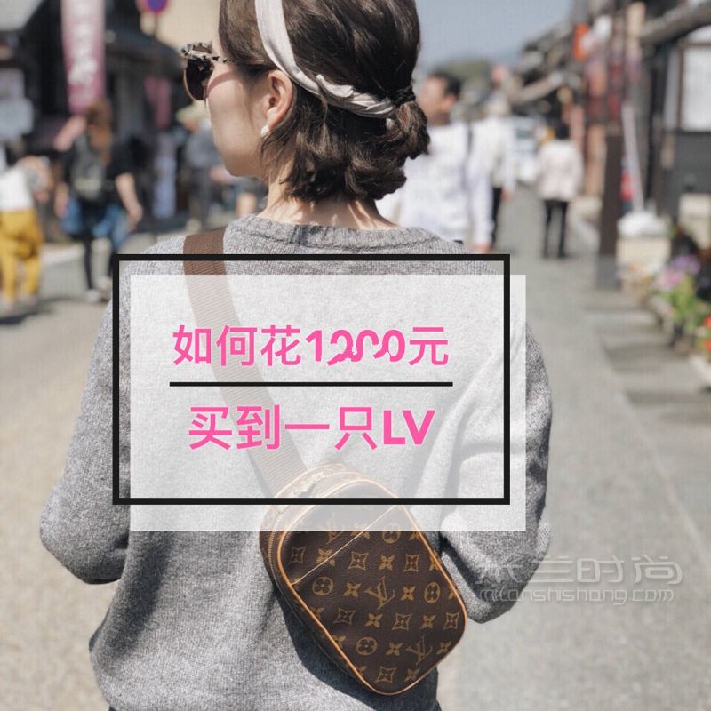 LV、Gucci、Chanel中古包多少钱？_1