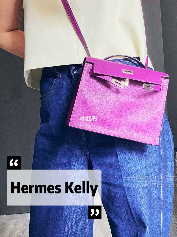 爱马仕Hermes Kelly包知识科普篇！_3