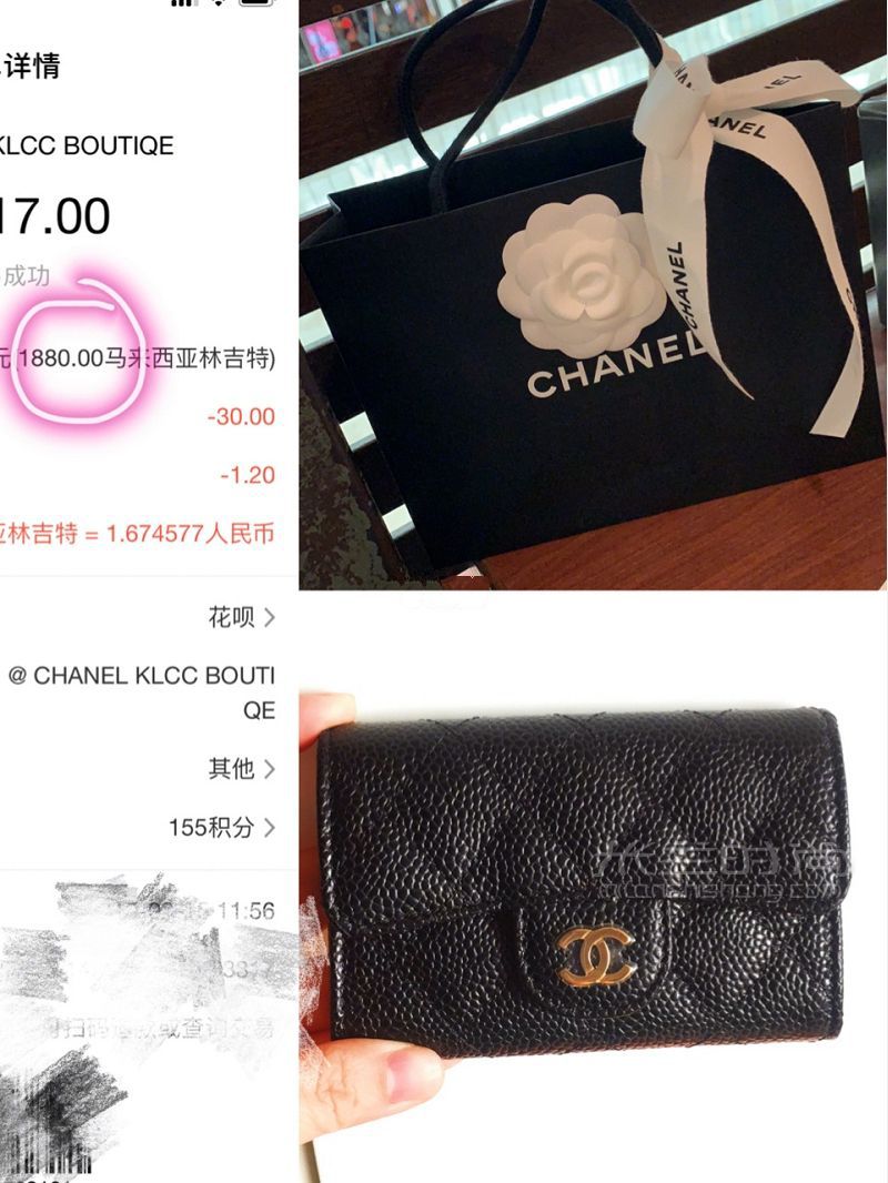 吉隆坡购物清单GUCCI CHANEL BALLY 爱马仕奢侈品购物攻略_3