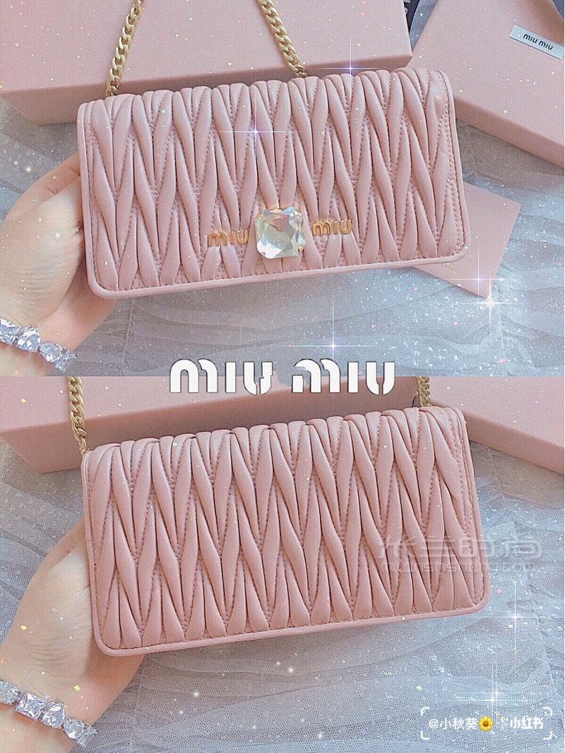 香港购物海怡半岛5折入MiuMiu钻石仙女包 海怡半岛_3