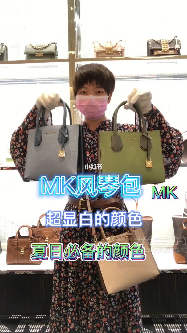 MKMERCER系列 风琴包锁头包美炸街的颜色_1