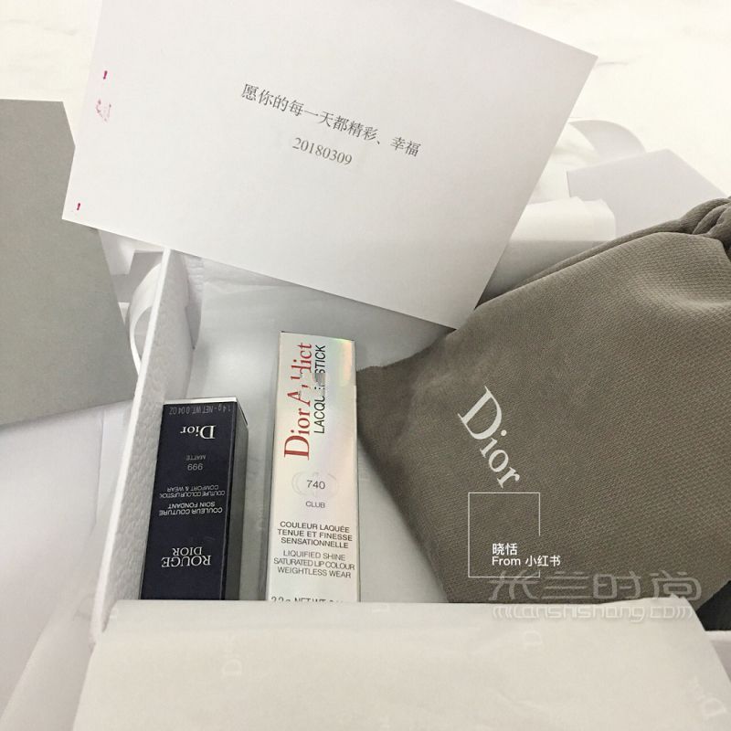 Dior购物攻略 买一支唇膏赠一支dior999两支香水_3