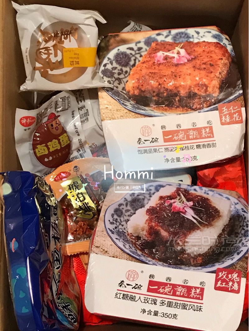 日本可网购的中华物产店私人收藏 东京自由行热门攻略_2