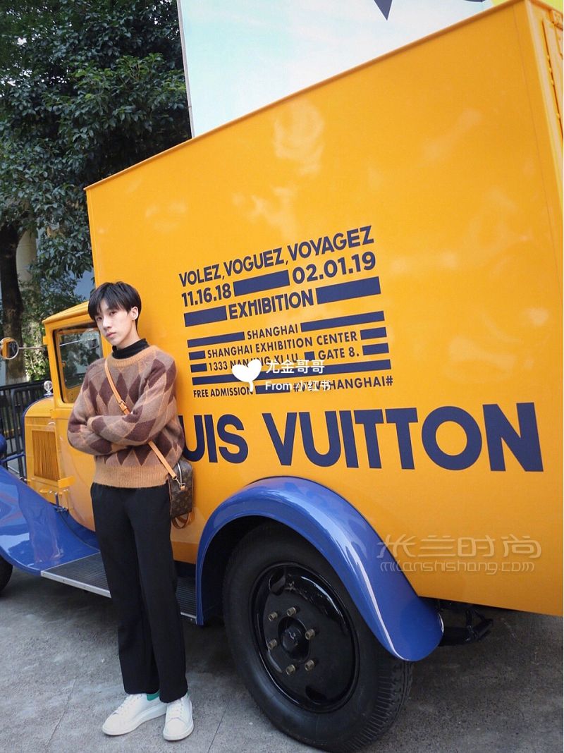 Louis Vuitton X 飞行 航行 旅行展_3